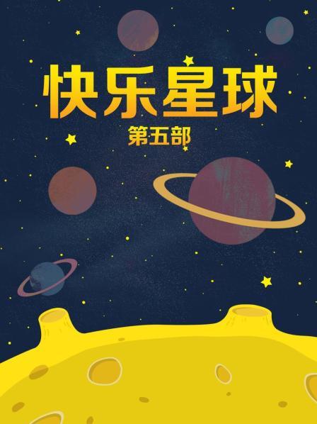 刚生完孩子的小孕妇太乱了 孩子到底是谁的